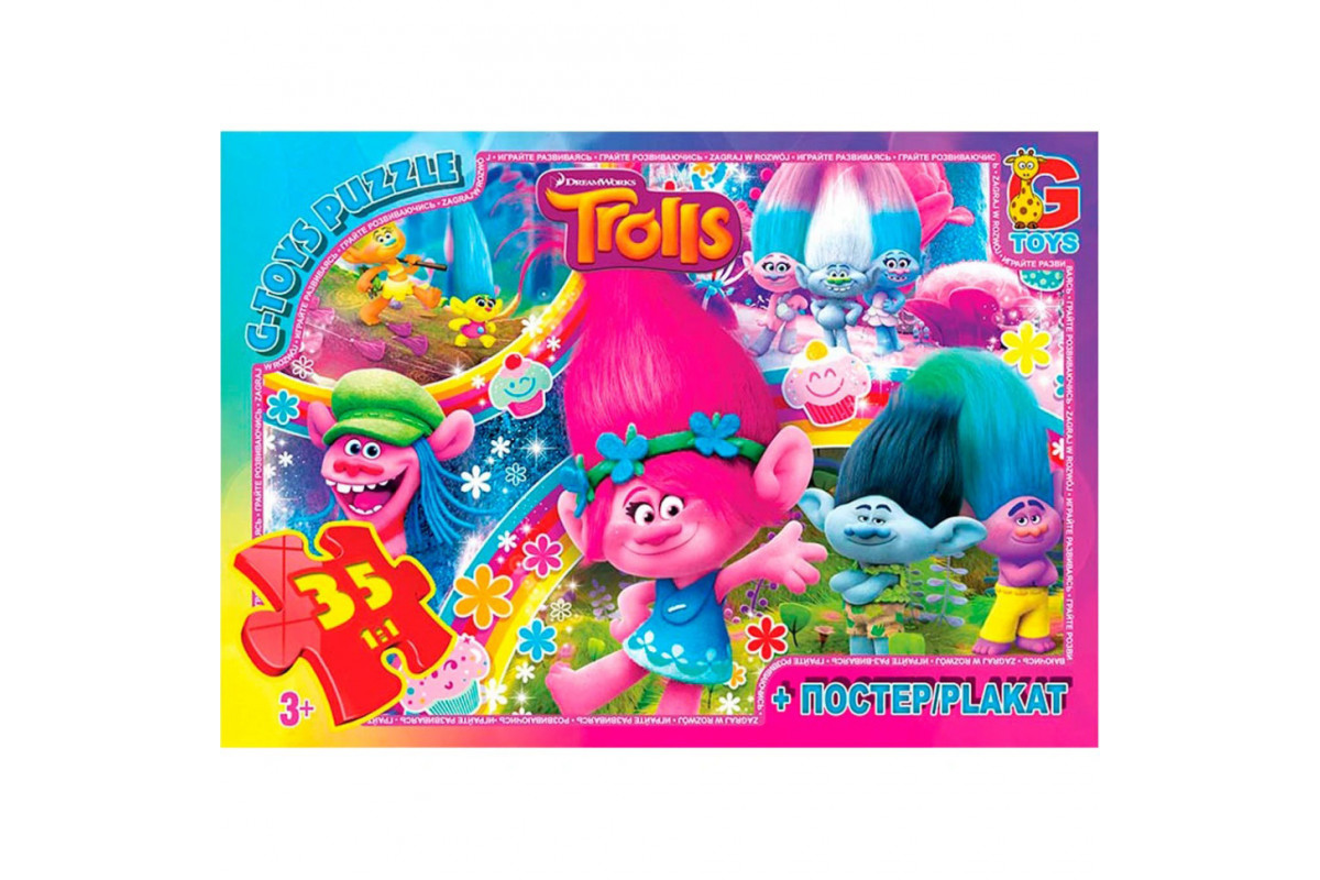 Пазлы детские "Тролли" TR0077, 35 элементов
