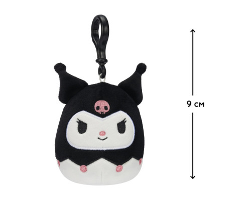 Дитяча м'яка іграшка на кліпсі серії «Хелло Кітті» Куромі Squishmallows SQSN00277, 9 см