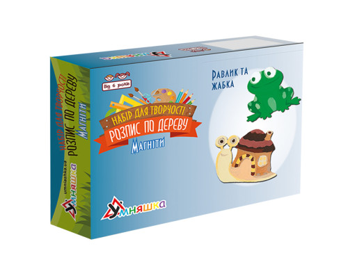 Набор детского творчества Роспись по дереву «Магниты-улитка и лягушка» РД-013