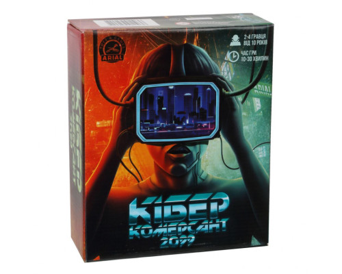 Настольная игра Кибер Коммерсант Arial 911036K игра с элементами стратегии