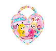 Колекційна фігурка "Малюки в костюмчиках" #sbabam 122CN/22 іграшка-сюрприз