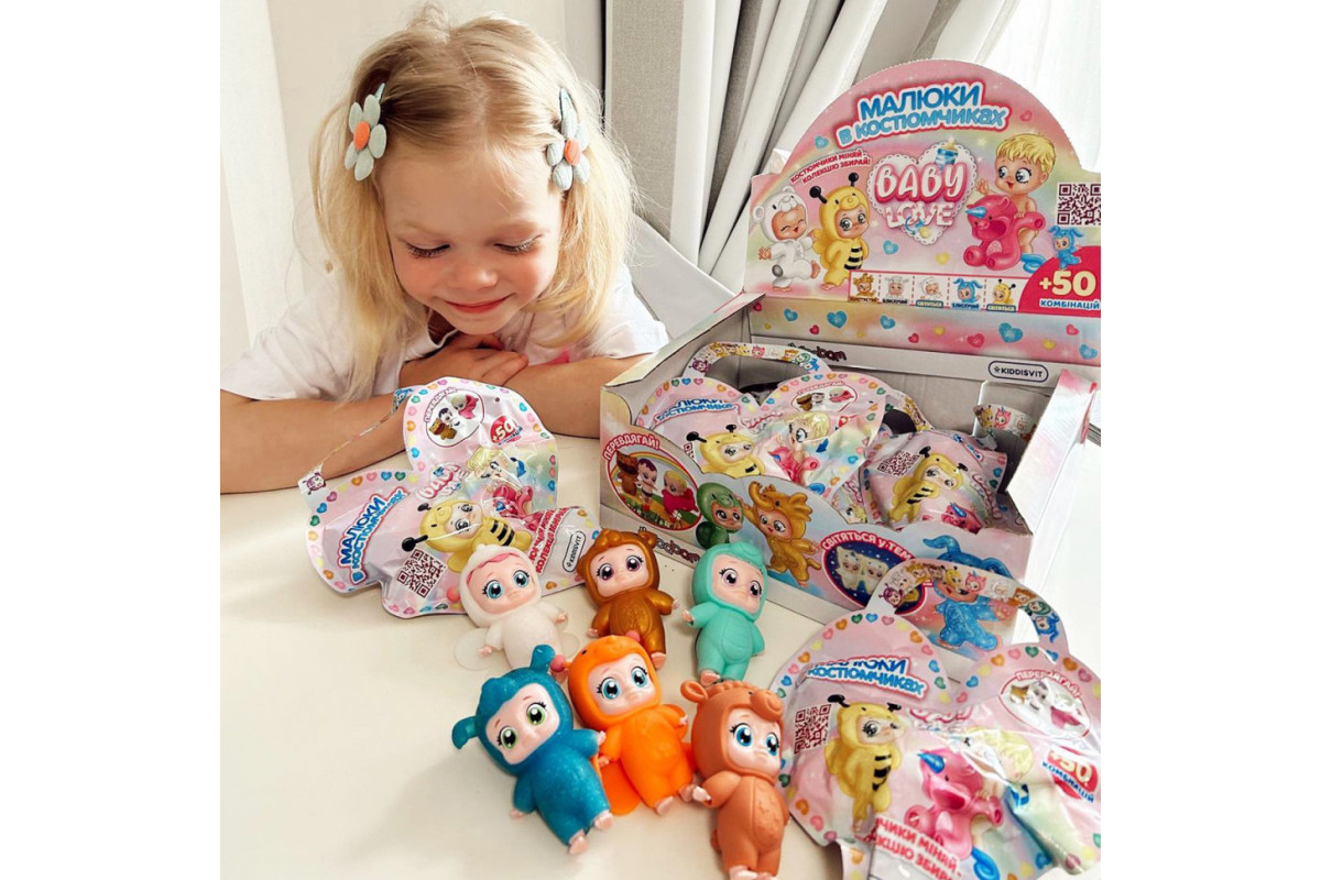 Колекційна фігурка "Малюки в костюмчиках" #sbabam 122CN/22 іграшка-сюрприз Колекційна фігурка "Малюки в костюмчиках" #sbabam 122CN/22 іграшка-сюрприз