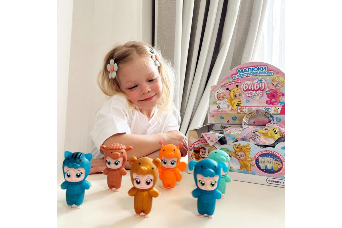Колекційна фігурка "Малюки в костюмчиках" #sbabam 122CN/22 іграшка-сюрприз Колекційна фігурка "Малюки в костюмчиках" #sbabam 122CN/22 іграшка-сюрприз