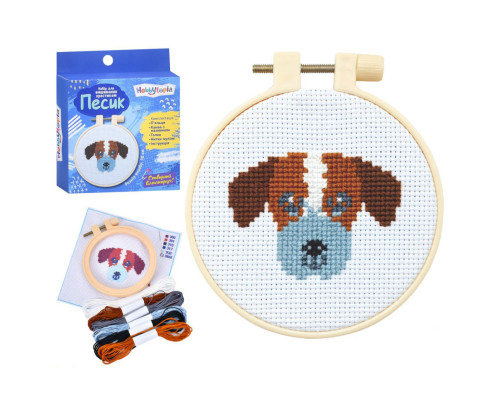 Набор для вышивания крестиком "Песик" M5867UA пяльца размер 9,5 см