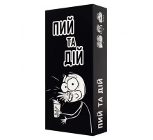 Настольная игра для взрослых "Пей и Действуй" 800484 от 2 игроков