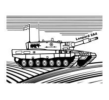 Картина-трафарет для раскрашивания песком А4 "Leopard" Т-а4188