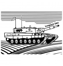 Картина-трафарет для розфарбовування піском А4 "Leopard" Т-а4188