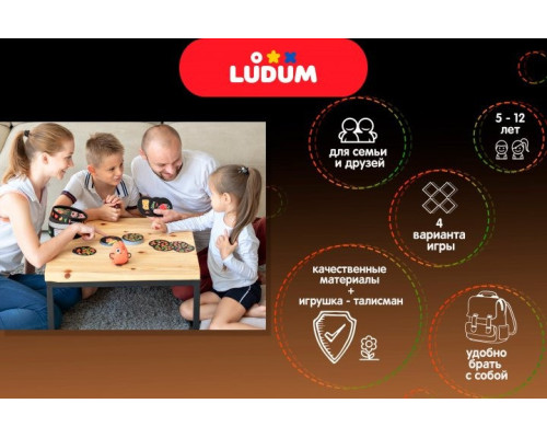 Настольная игра "Наглый фрукт"LG2047-02  русский язык