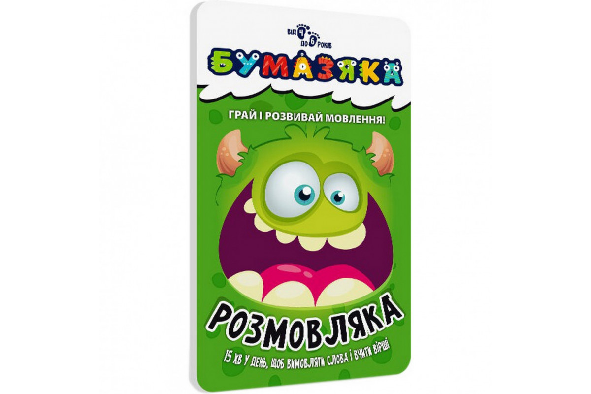 Обучающая книга Бумазяка-говоряка 135268