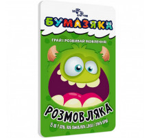 Навчальна книга Бумазяка-розмовляка 135268
