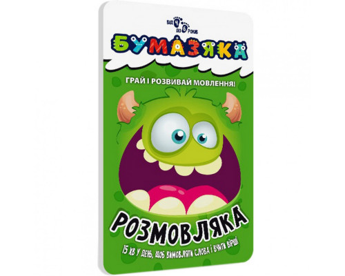 Навчальна книга Бумазяка-розмовляка 135268