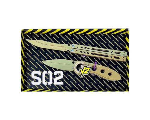 Набор ножей сувенирных деревянных SO-2 "БАБОЧКА LEGASY & ВЫКИДУХА ФЛИП GOLD" SO2-6-B