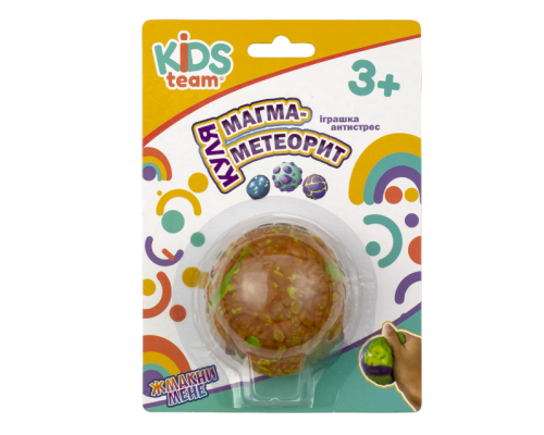 Іграшка антистрес куля "Магма-метеорит" CKS-10693_2