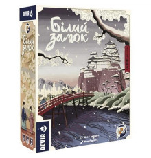 Настольная игра "Белый замок" BZ001UA 4 планшета личных владений