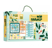Гра з багаторазовими наклейками "Мій планер" Умняшка KP-010