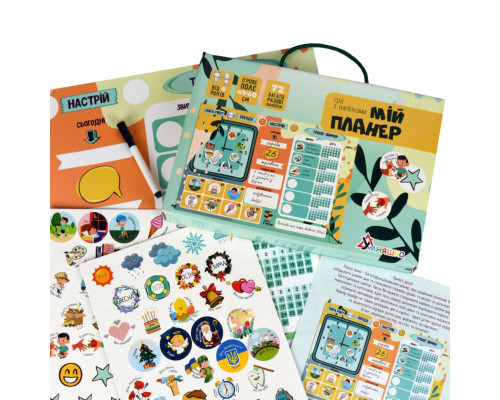 Гра з багаторазовими наклейками "Мій планер" Умняшка KP-010