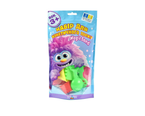 Набір для кінетичного піску "Magic Sand" 30881 формочки для піску