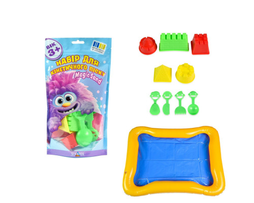 Набір для кінетичного піску "Magic Sand" 30881 формочки для піску