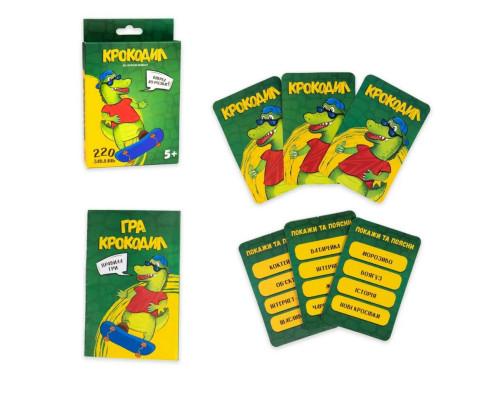 Настольная игра "Крокодил" 30339 развлекательная, на украинском языке