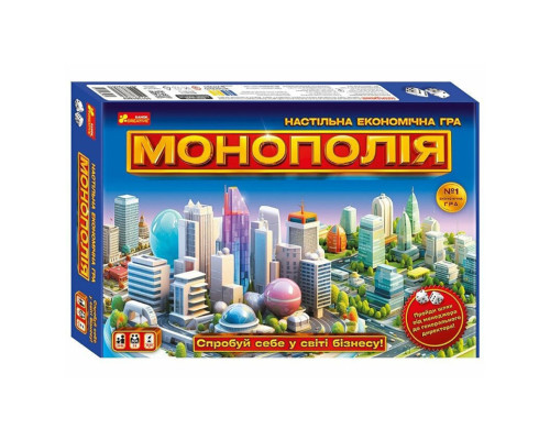 Настільна економічна гра Монополія 10120186 ігрове поле, картки, фішки