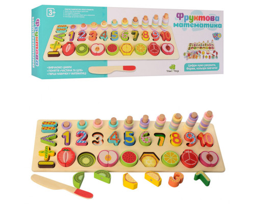 Развивающий набор первоклассника MD 2284 деревянный