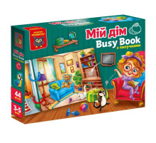 Дитяча розвиваюча книжечка "Бізі бук мій дім" VT1310-08, 44 елемента
