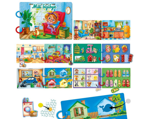 Дитяча розвиваюча книжечка "Бізі бук мій дім" VT1310-08, 44 елемента