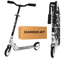 Самокат дитячий iTrike SR2-039-8-W складний