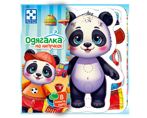 Игра развивающая с липучками "Панда" VT1320-06, 8 элементов одежды