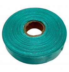 Атласна стрічка для рукоділля АБ-614, 1,2 см x 23 м, тіфані