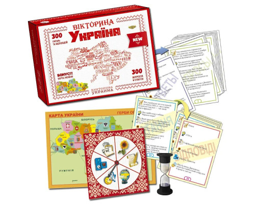 Настільна гра "Вікторина Україна" Майстер MKL1003