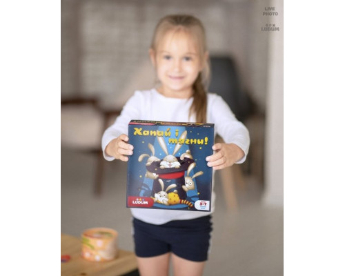 Настольная игра "Хватай и тащи!" LG2047-51 украинский язык