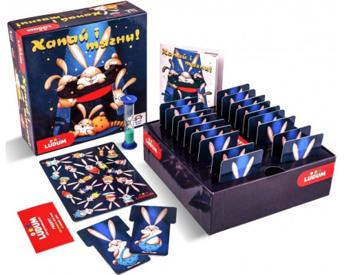 Настольная игра "Хватай и тащи!" LG2047-51 украинский язык