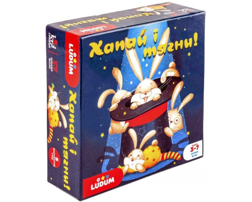 Настольная игра "Хватай и тащи!" LG2047-51 украинский язык