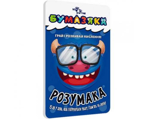 Обучающая книга Бумазяка-умняка 135267