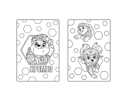 Цветные приключения Щенячий Патруль Крепыш 237001 с наклейками