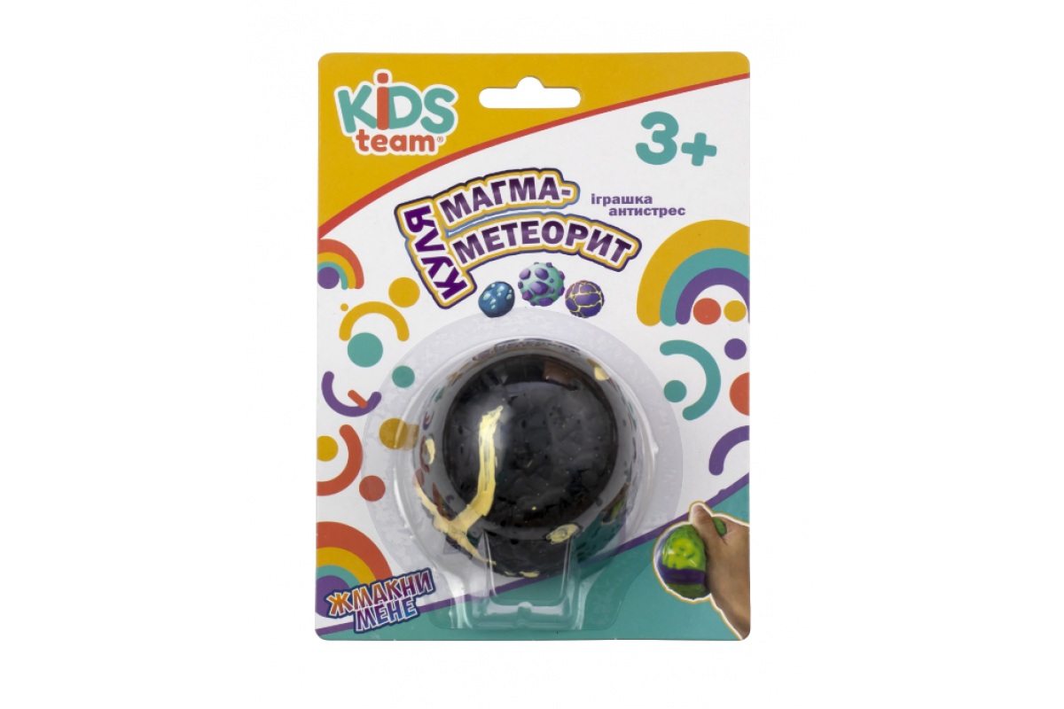 Игрушка антистресс шар "Магма-метеорит" CKS-10693_3