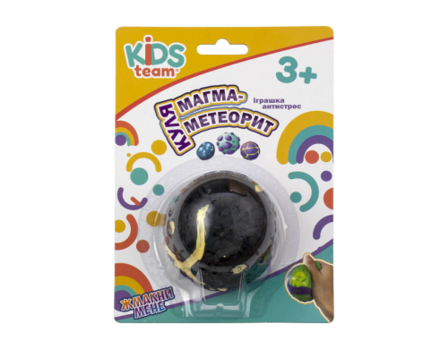 Іграшка антистрес куля "Магма-метеорит" CKS-10693_3