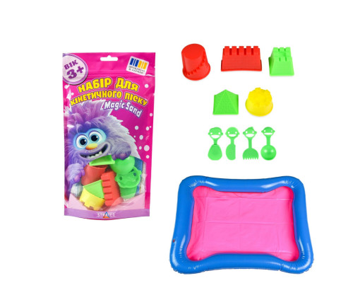 Набір для кінетичного піску "Magic Sand" 30883 формочки для піску