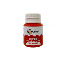 Акрилова фарба глянцева "Червоний" 20 мл AG-7551 Art Craft