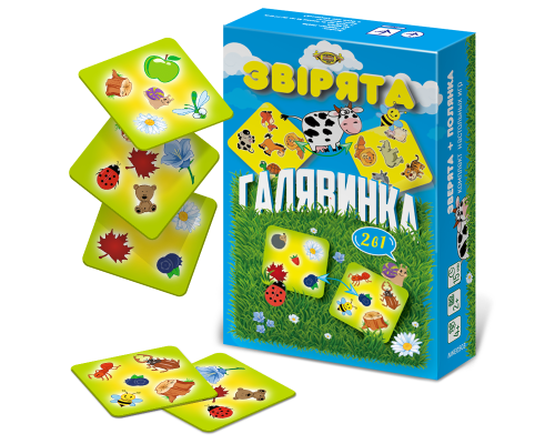 Дитяча настільна гра "Звірята + Полянка" MKE0503 від 4-х років