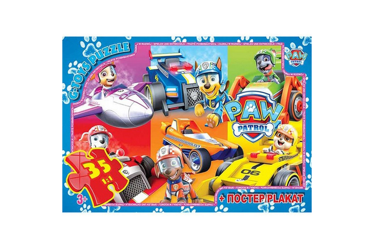 Дитячий пазл "Paw Patrol" PW08903 постер 35 елементів