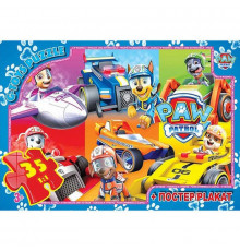 Дитячий пазл "Paw Patrol" PW08903 постер 35 елементів