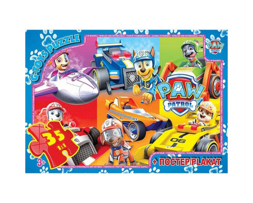 Дитячий пазл "Paw Patrol" PW08903 постер 35 елементів