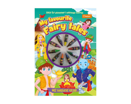 Набір для малювання з восковими олівцями НТ-06 Мої улюблені казки