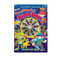 Набір для малювання з восковими олівцями НТ-06 На Планеті Супер-Парнів