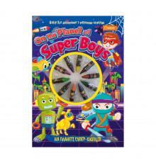 Набір для малювання з восковими олівцями НТ-06 На Планеті Супер-Парнів