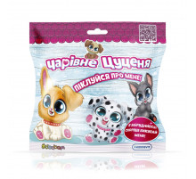 М’яка колекційна іграшка-сюрприз "Чарівне цуценя" #sbabam 51/CN22 іграшка 15 см