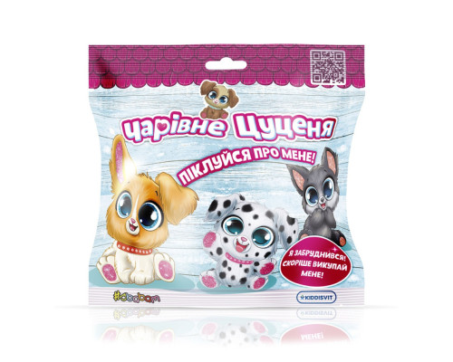 М’яка колекційна іграшка-сюрприз "Чарівне цуценя" #sbabam 51/CN22 іграшка 15 см