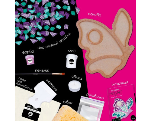 Детский набор для творчества хрустальная мозаика "Подсвечник-Бабочка" MA1004